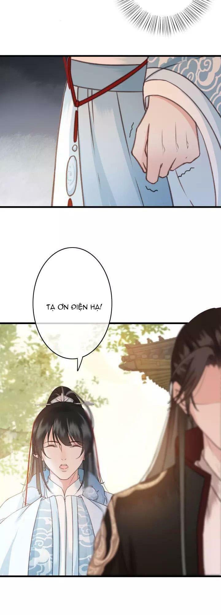 Đông Cung Giai Hạ Tù: Chapter 22