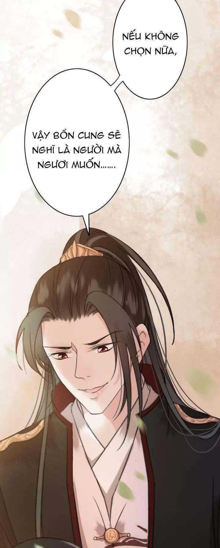 Đông Cung Giai Hạ Tù: Chapter 22