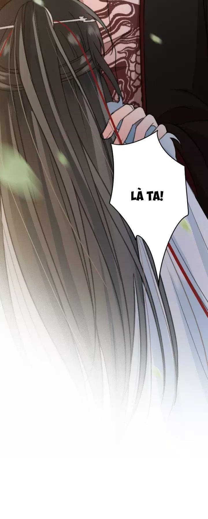 Đông Cung Giai Hạ Tù: Chapter 22