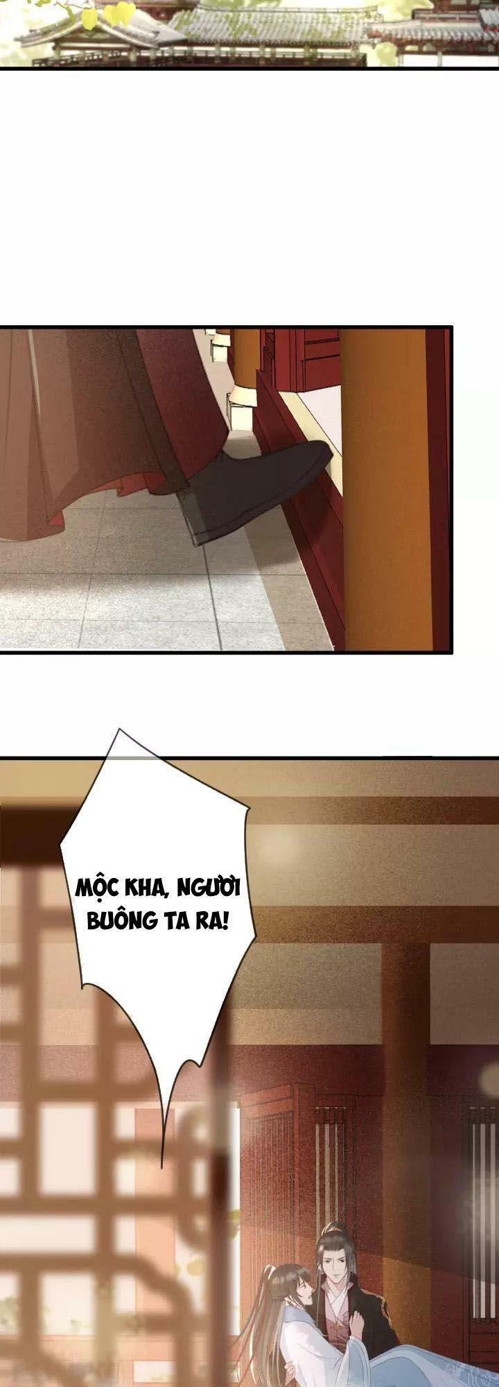 Đông Cung Giai Hạ Tù: Chapter 23