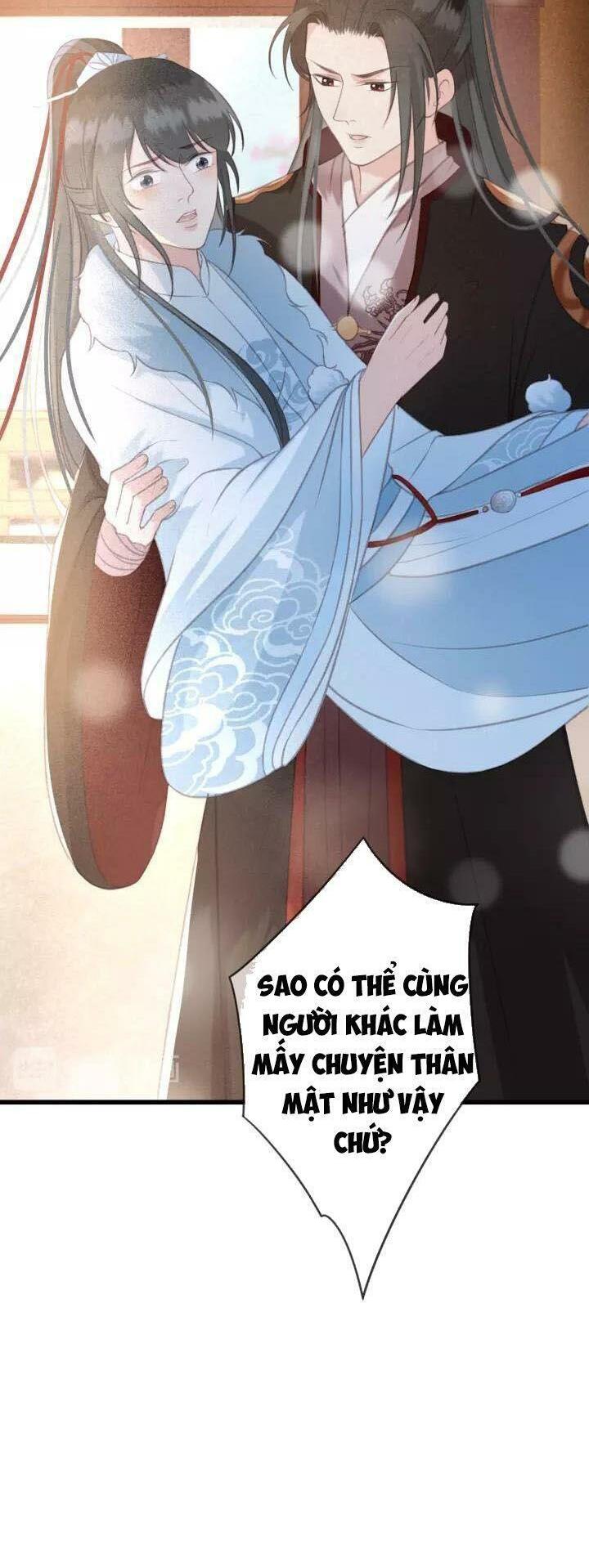 Đông Cung Giai Hạ Tù: Chapter 23