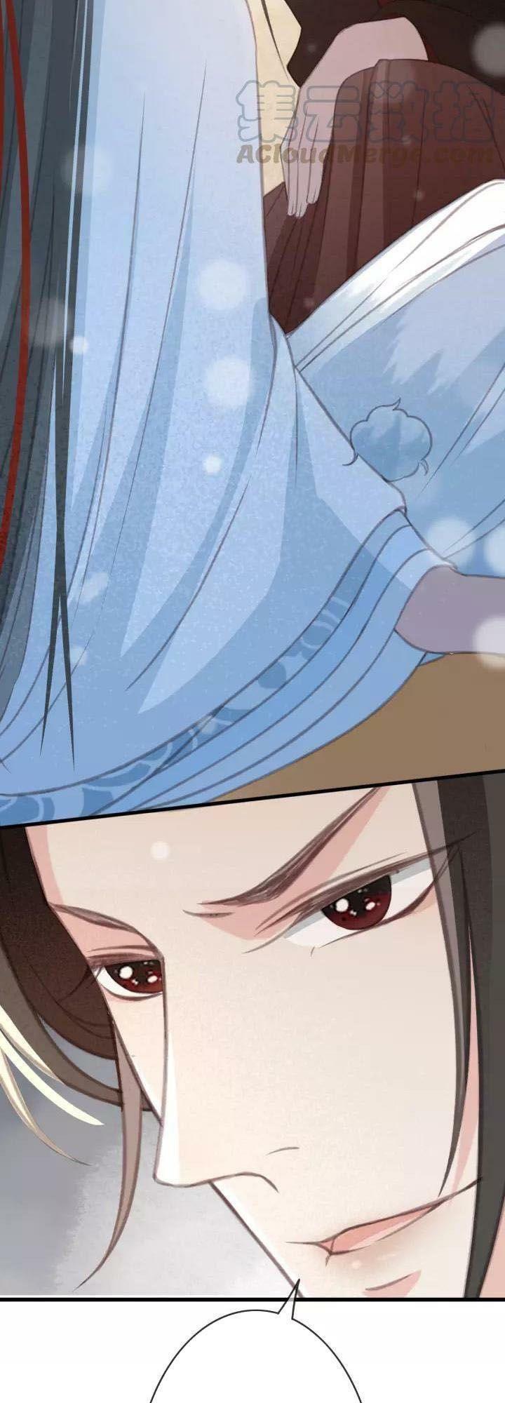 Đông Cung Giai Hạ Tù: Chapter 23