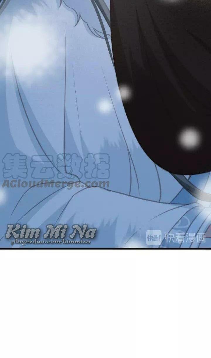 Đông Cung Giai Hạ Tù: Chapter 23