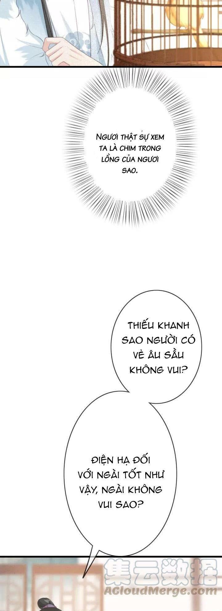 Đông Cung Giai Hạ Tù: Chapter 23