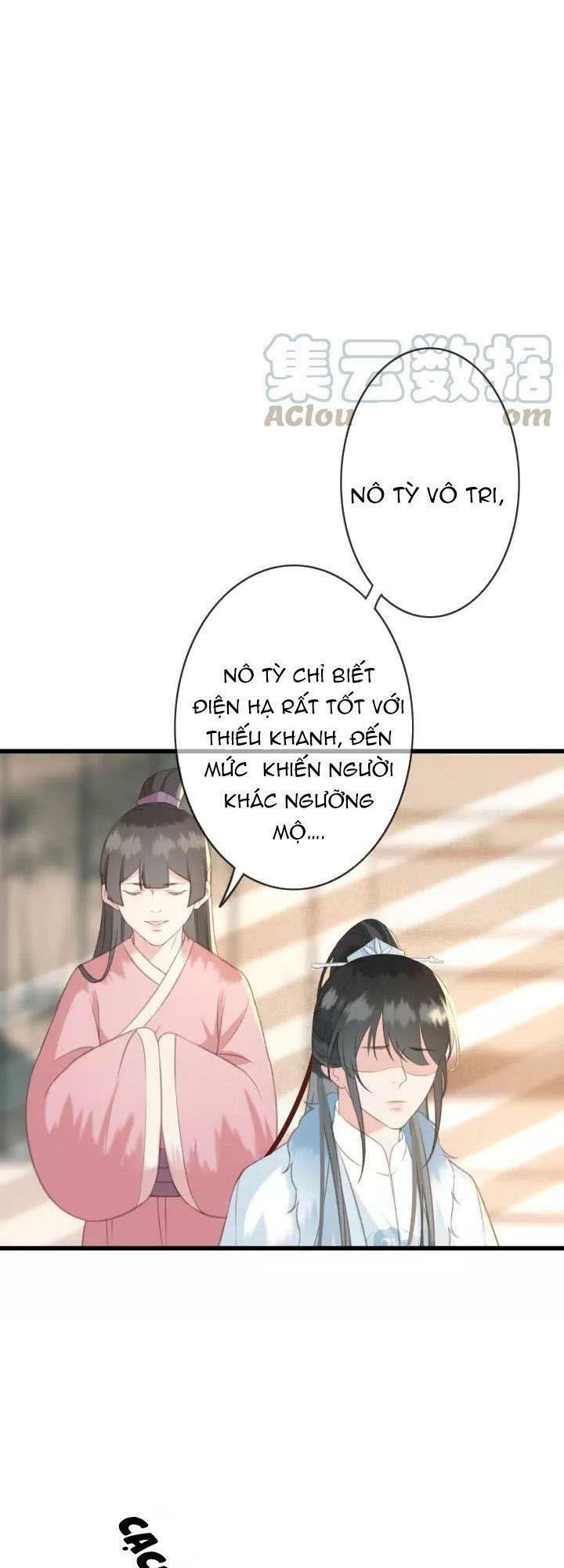Đông Cung Giai Hạ Tù: Chapter 23