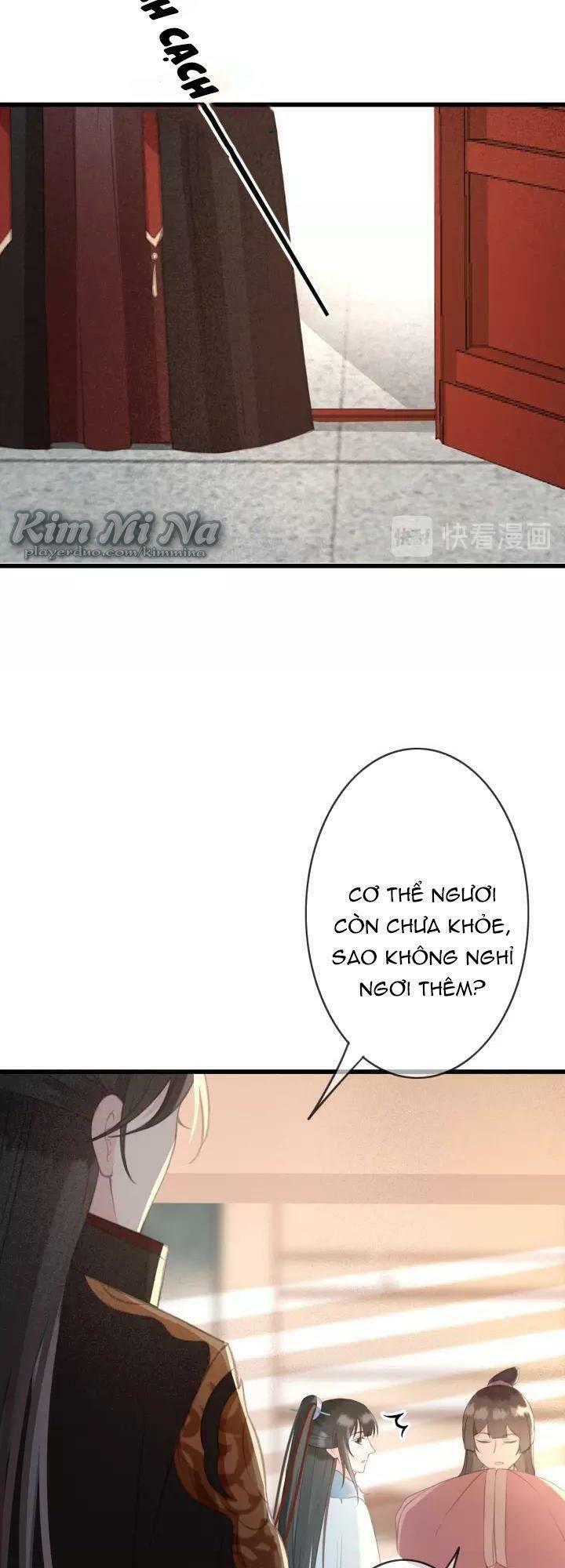 Đông Cung Giai Hạ Tù: Chapter 23