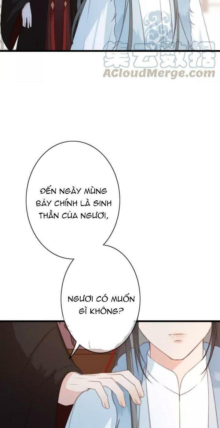 Đông Cung Giai Hạ Tù: Chapter 23