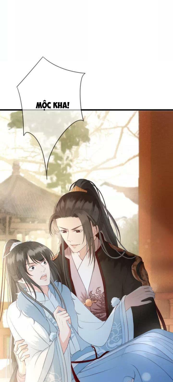 Đông Cung Giai Hạ Tù: Chapter 23