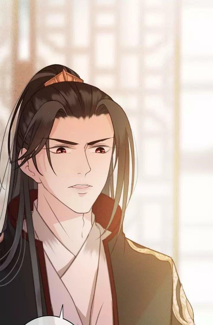 Đông Cung Giai Hạ Tù: Chapter 24