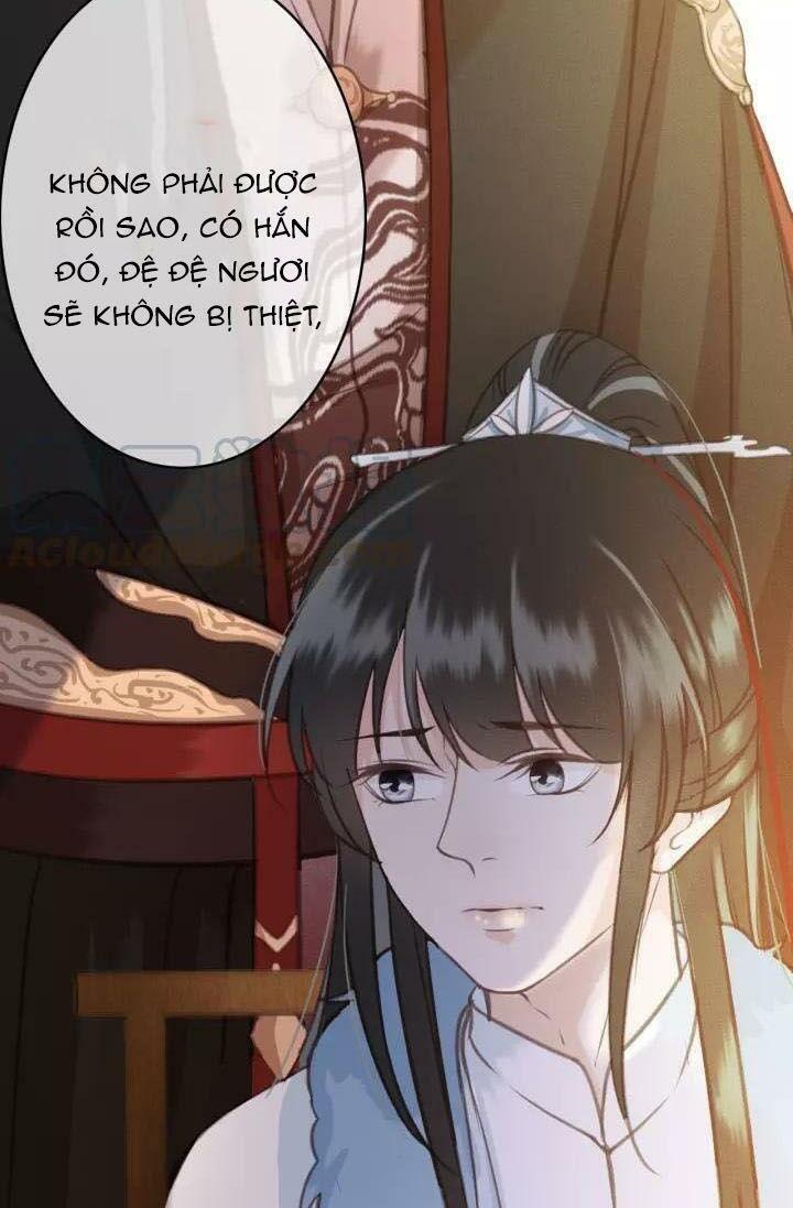 Đông Cung Giai Hạ Tù: Chapter 24