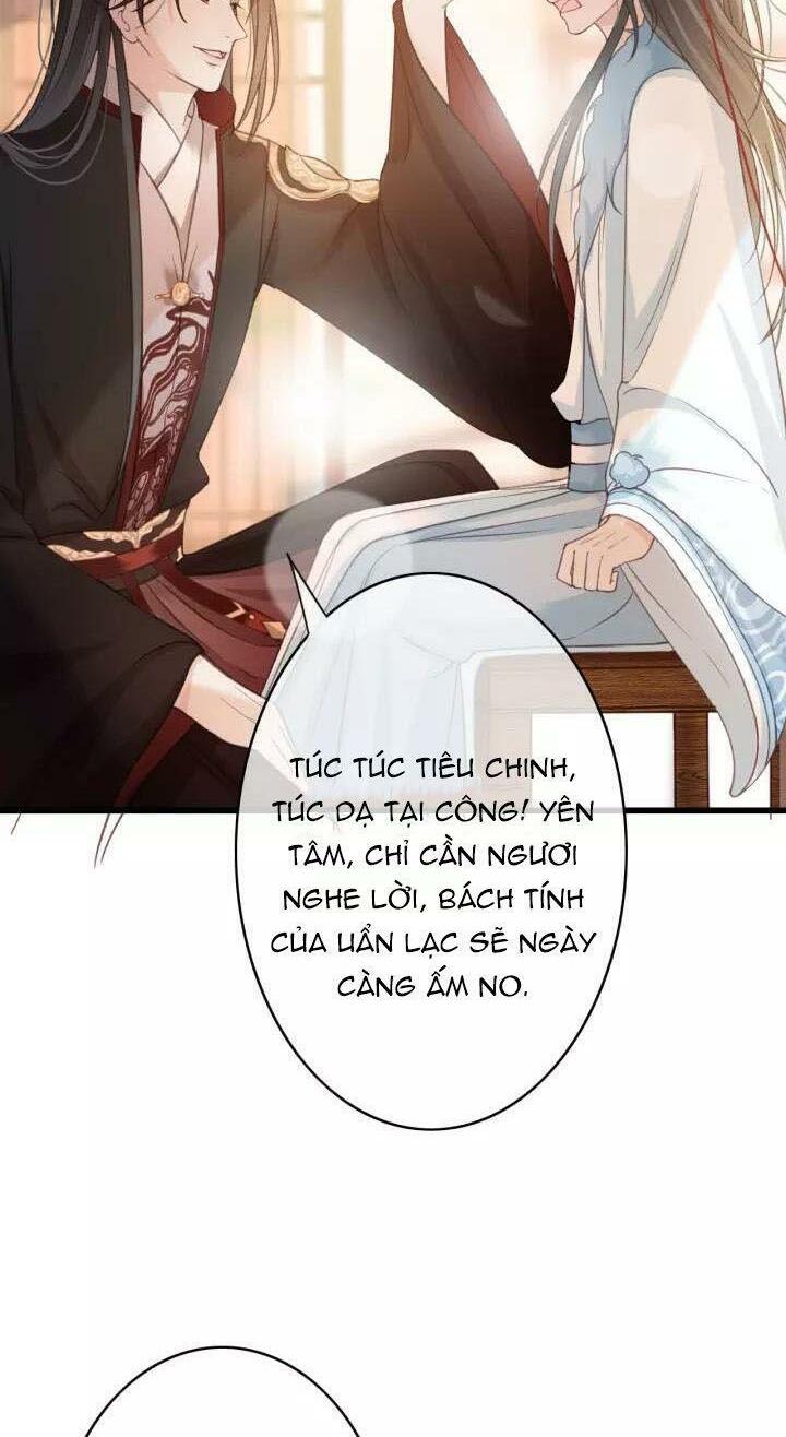Đông Cung Giai Hạ Tù: Chapter 24