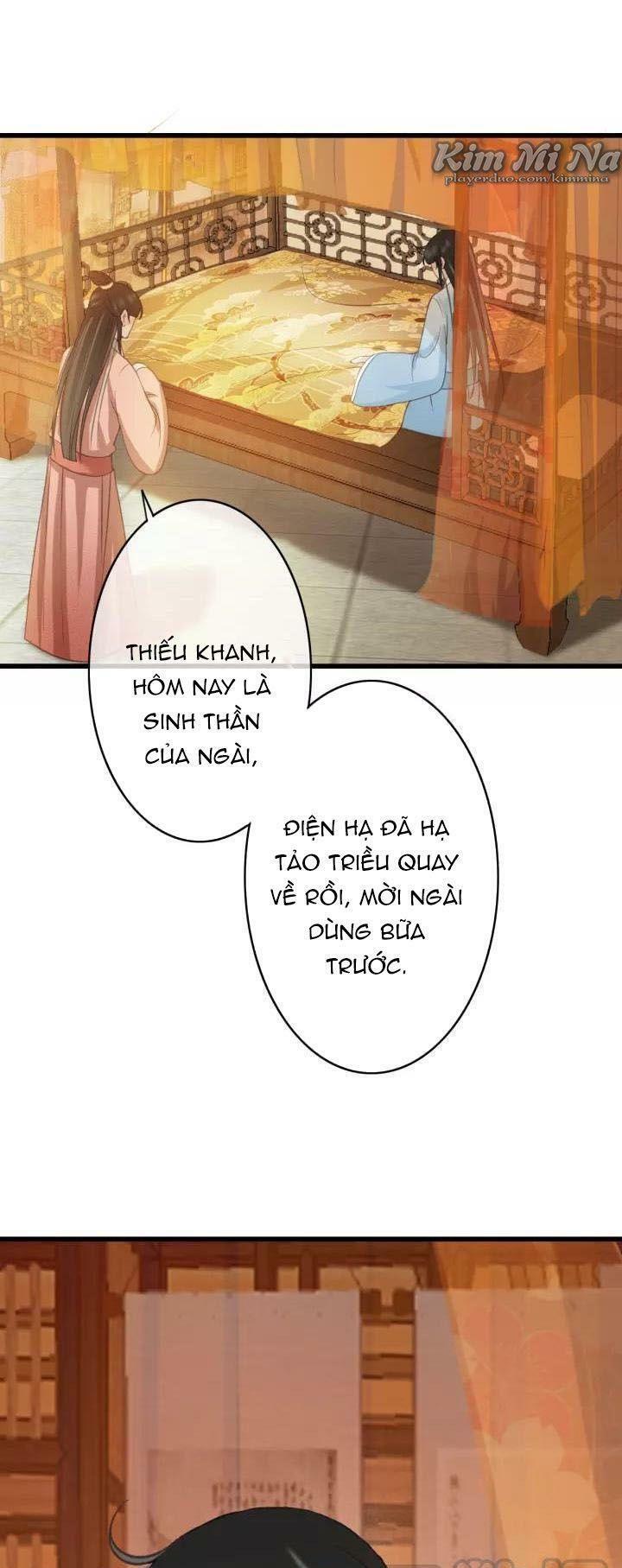 Đông Cung Giai Hạ Tù: Chapter 24