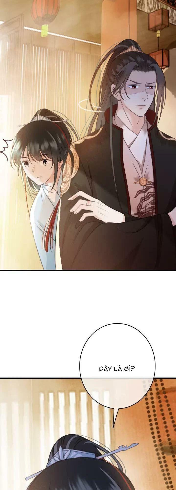 Đông Cung Giai Hạ Tù: Chapter 24