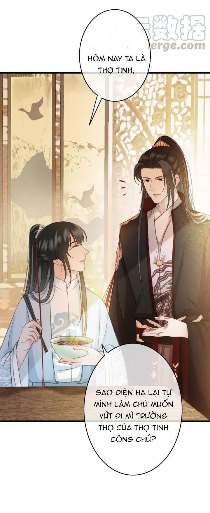 Đông Cung Giai Hạ Tù: Chapter 24
