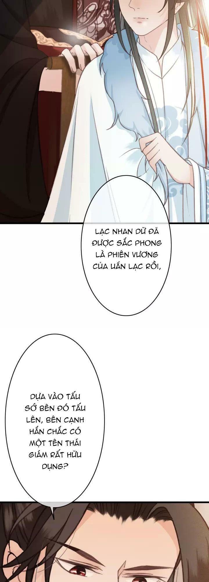 Đông Cung Giai Hạ Tù: Chapter 24
