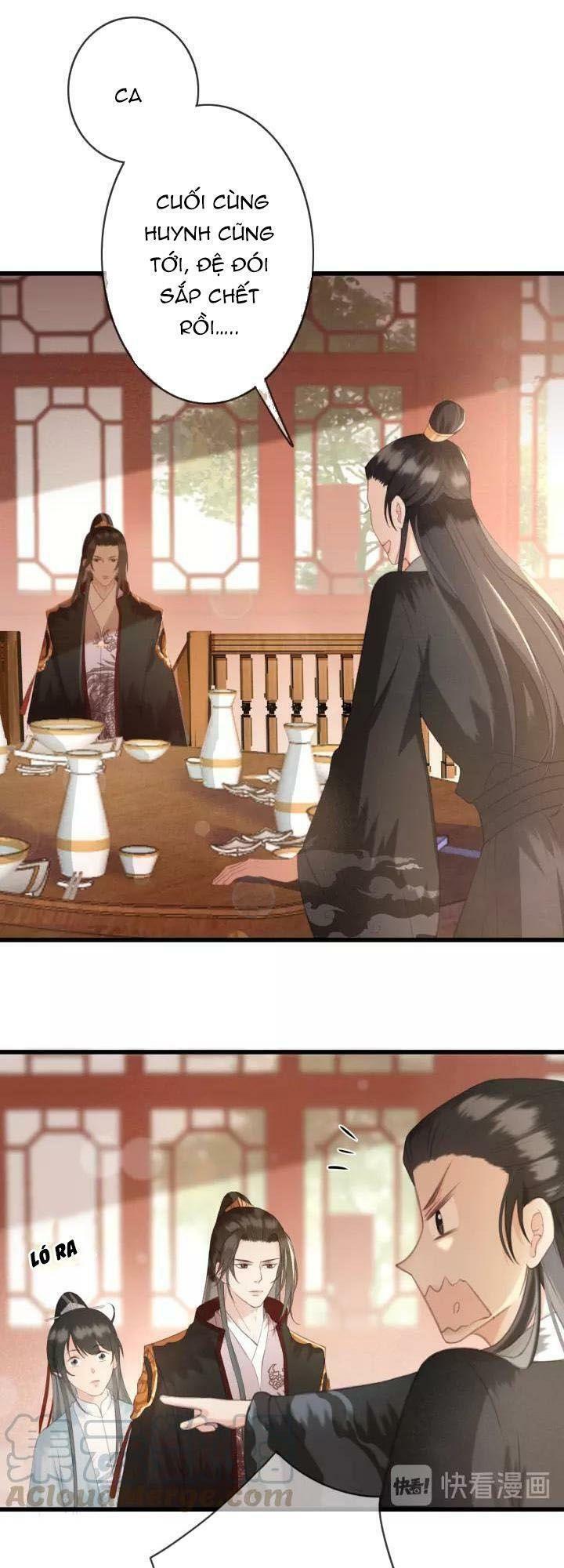 Đông Cung Giai Hạ Tù: Chapter 25