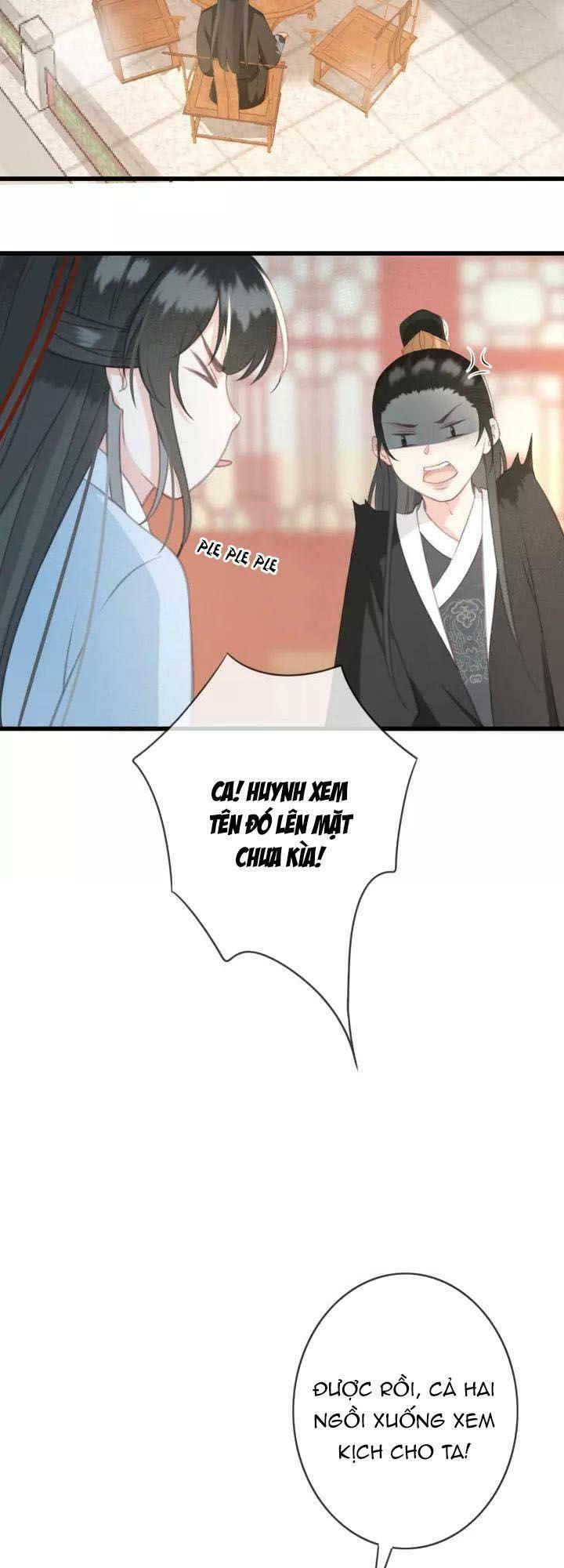 Đông Cung Giai Hạ Tù: Chapter 25