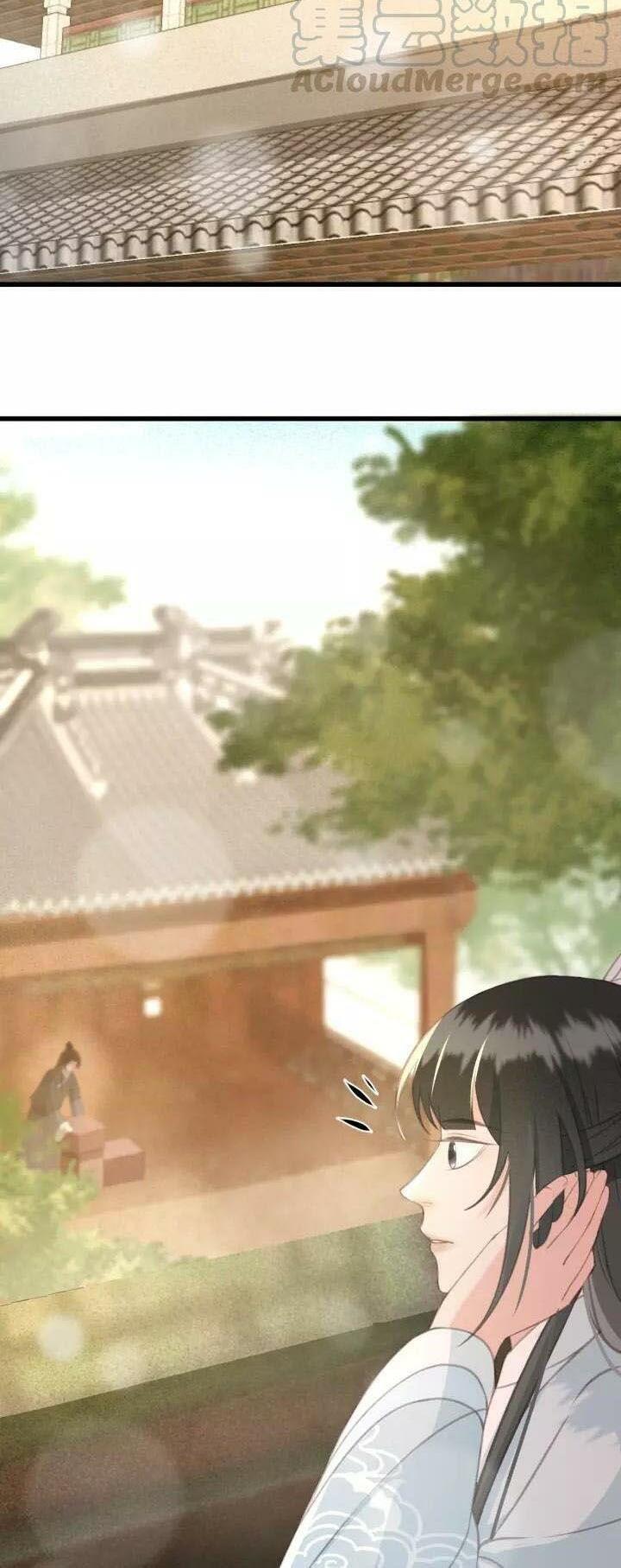Đông Cung Giai Hạ Tù: Chapter 25
