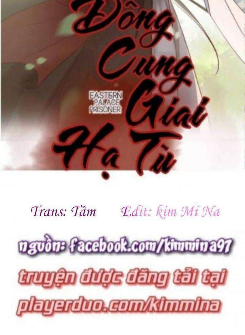 Đông Cung Giai Hạ Tù: Chapter 25