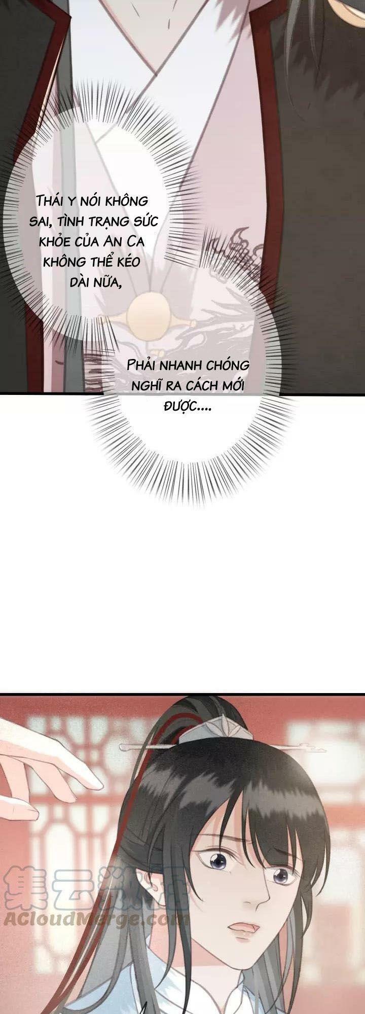 Đông Cung Giai Hạ Tù: Chapter 25