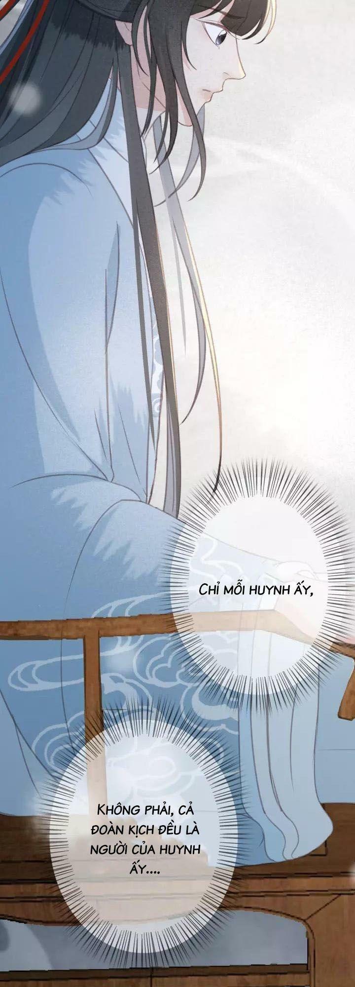 Đông Cung Giai Hạ Tù: Chapter 25