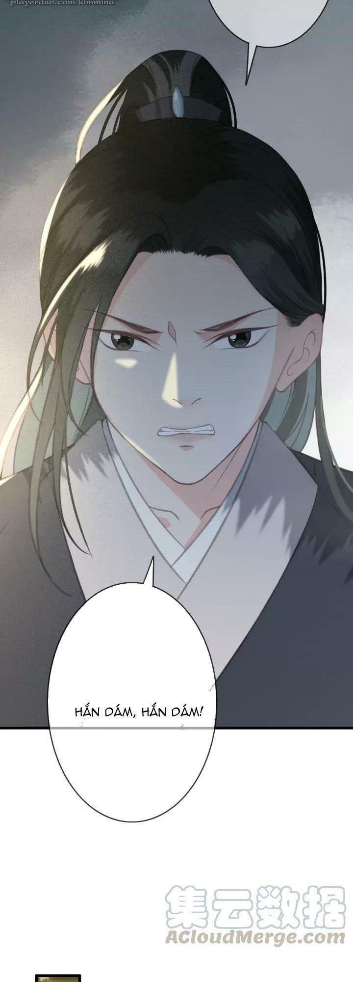 Đông Cung Giai Hạ Tù: Chapter 26
