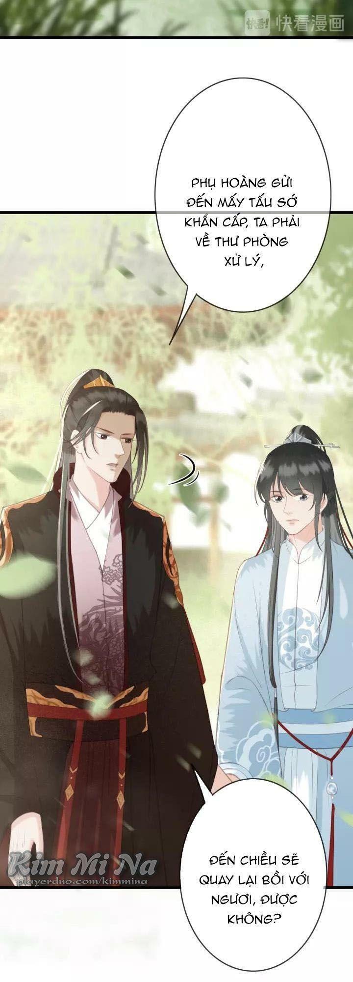 Đông Cung Giai Hạ Tù: Chapter 26
