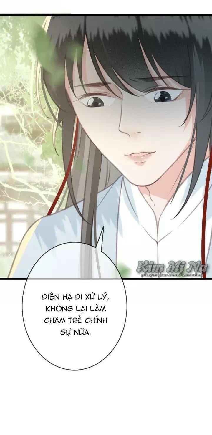 Đông Cung Giai Hạ Tù: Chapter 26