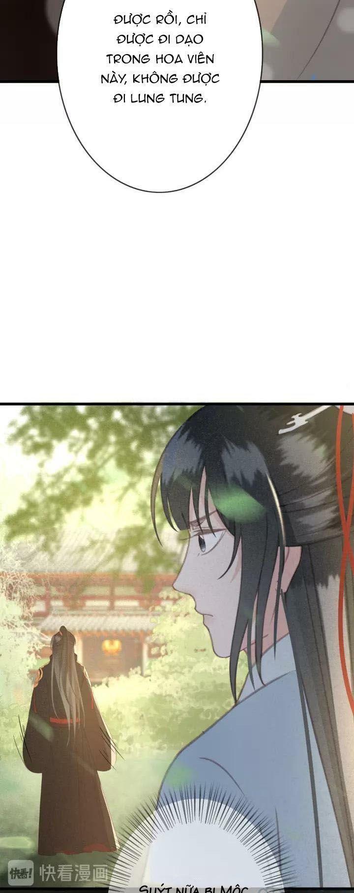 Đông Cung Giai Hạ Tù: Chapter 26