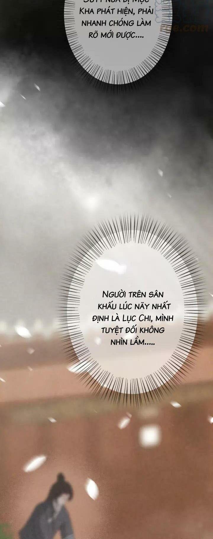 Đông Cung Giai Hạ Tù: Chapter 26