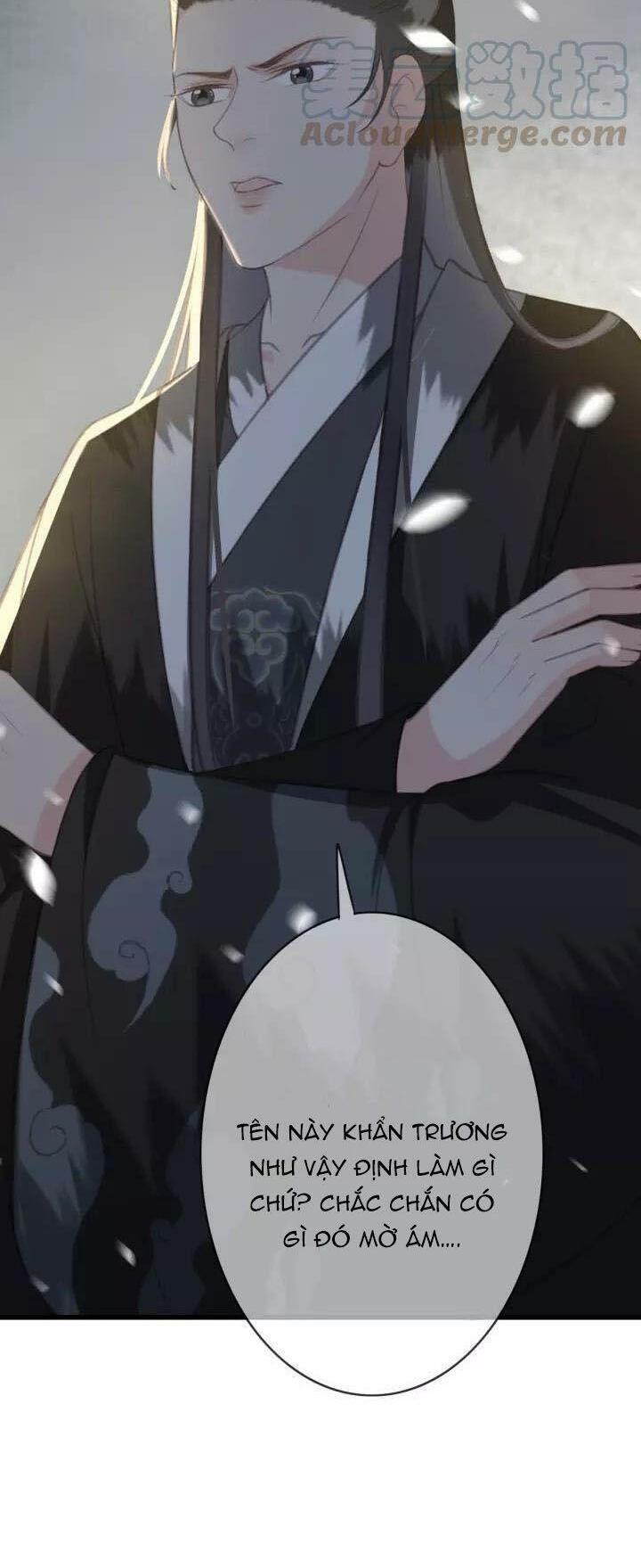 Đông Cung Giai Hạ Tù: Chapter 26