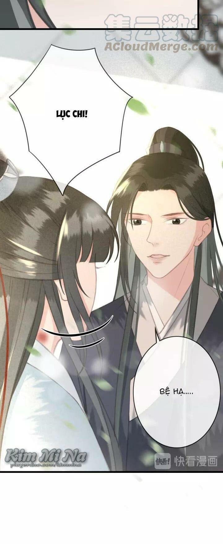 Đông Cung Giai Hạ Tù: Chapter 26