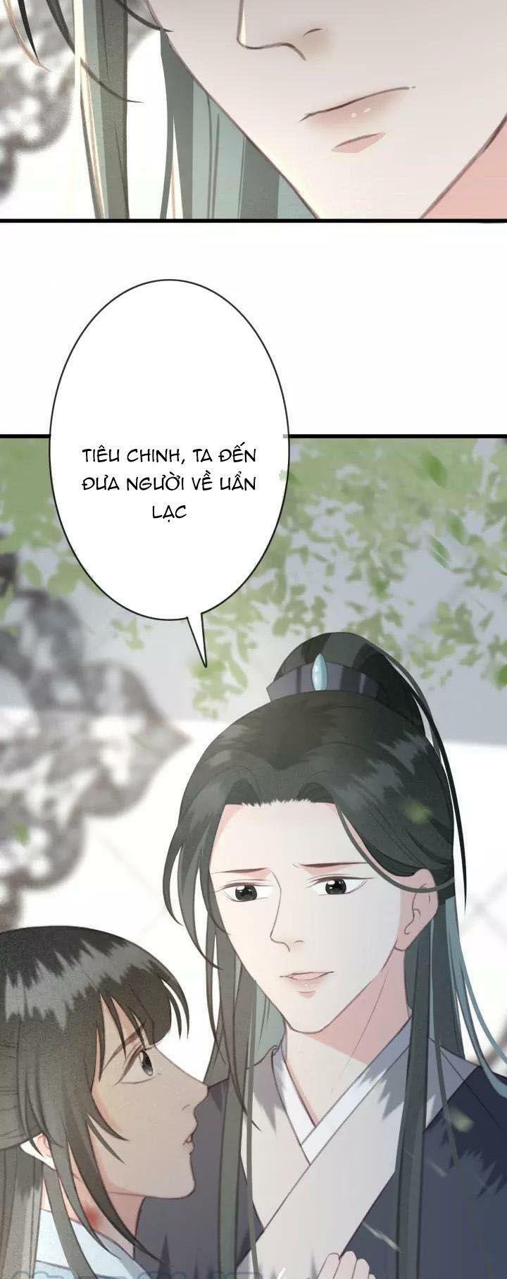 Đông Cung Giai Hạ Tù: Chapter 26