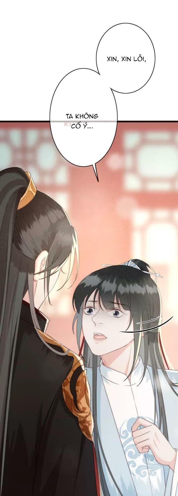 Đông Cung Giai Hạ Tù: Chapter 26