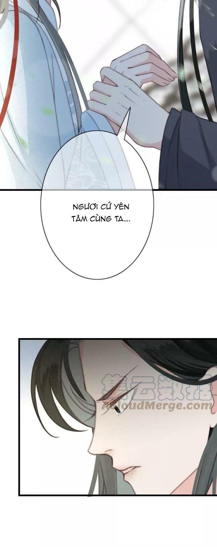 Đông Cung Giai Hạ Tù: Chapter 26