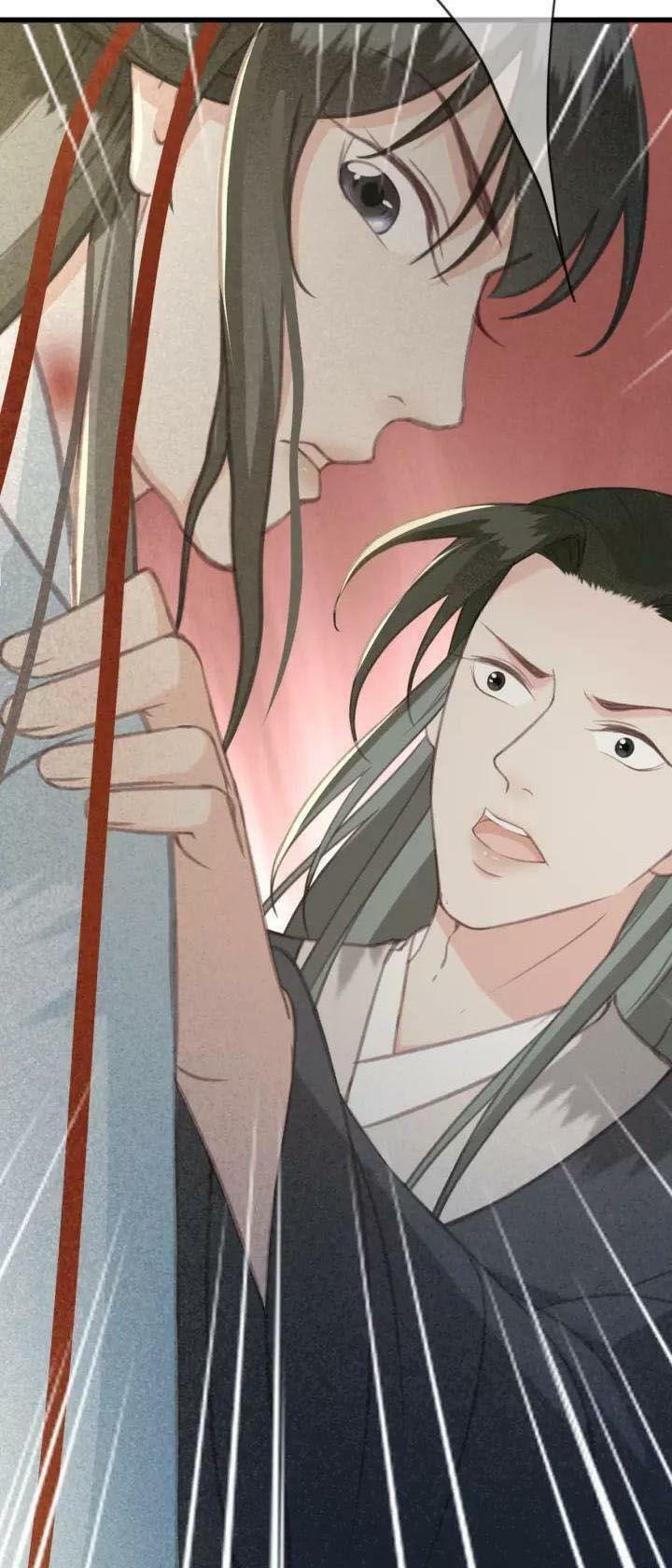 Đông Cung Giai Hạ Tù: Chapter 26