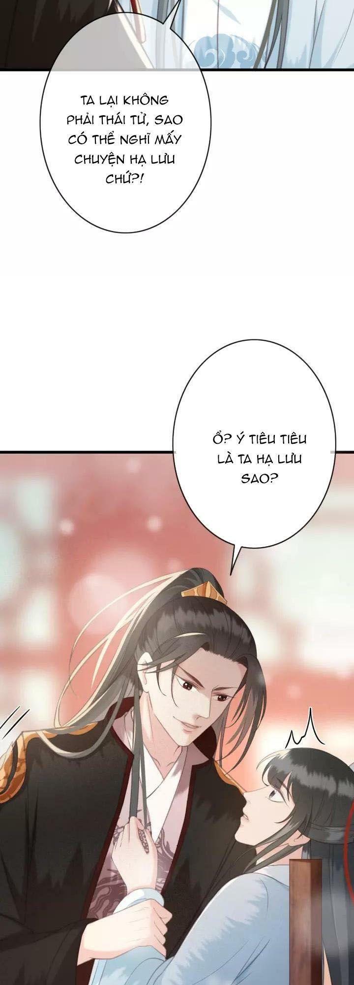 Đông Cung Giai Hạ Tù: Chapter 26