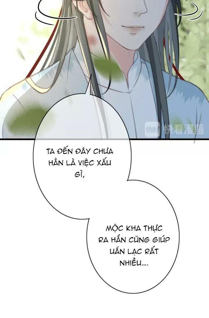 Đông Cung Giai Hạ Tù: Chapter 27