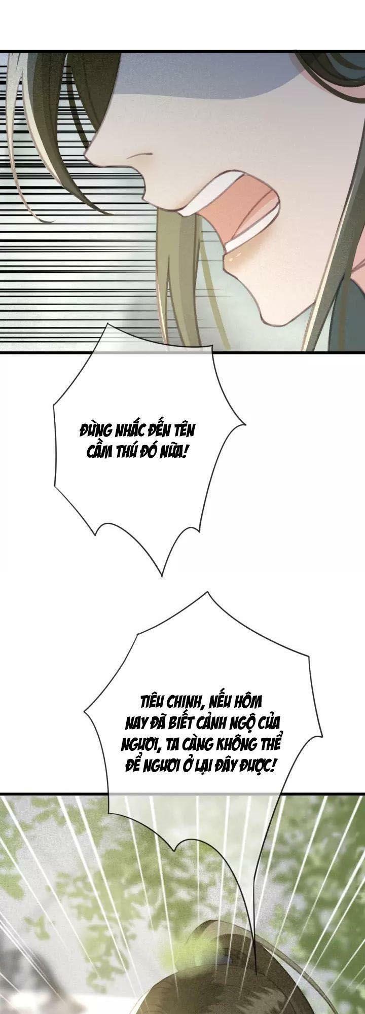 Đông Cung Giai Hạ Tù: Chapter 27