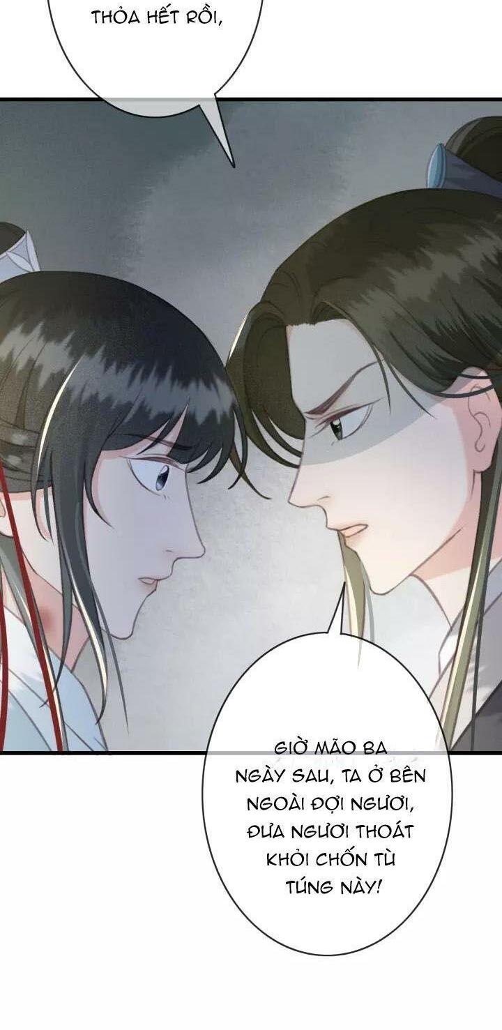Đông Cung Giai Hạ Tù: Chapter 27