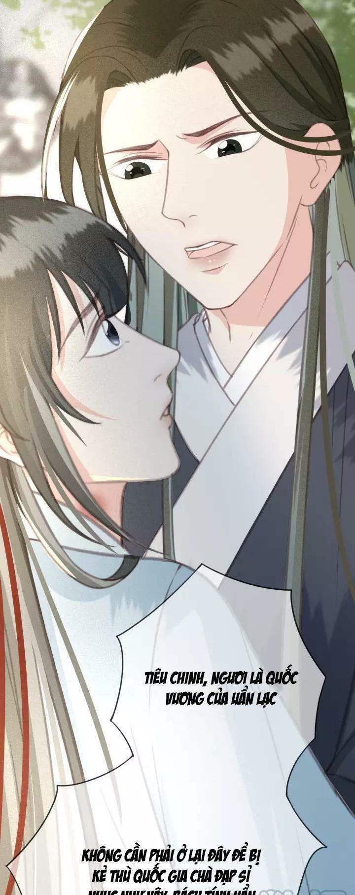 Đông Cung Giai Hạ Tù: Chapter 27