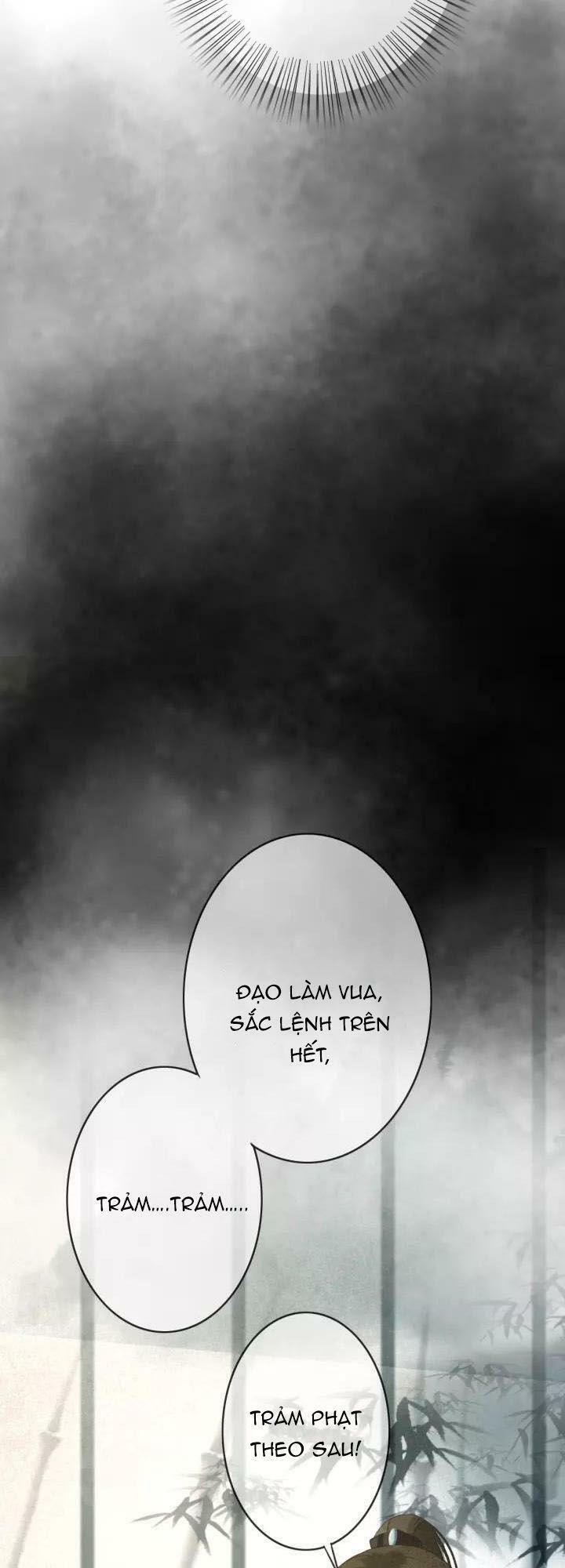 Đông Cung Giai Hạ Tù: Chapter 27