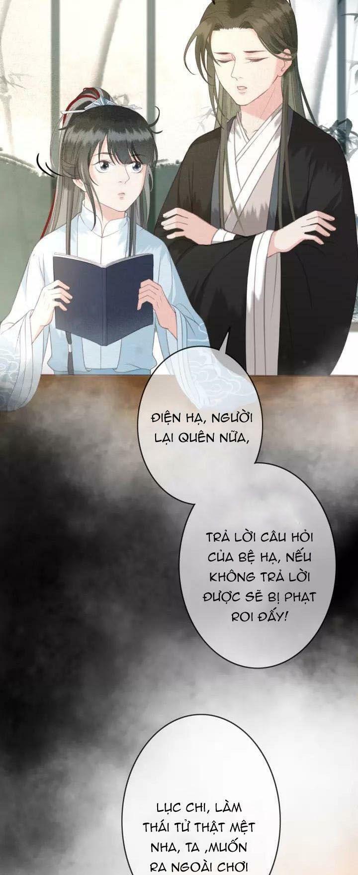 Đông Cung Giai Hạ Tù: Chapter 27