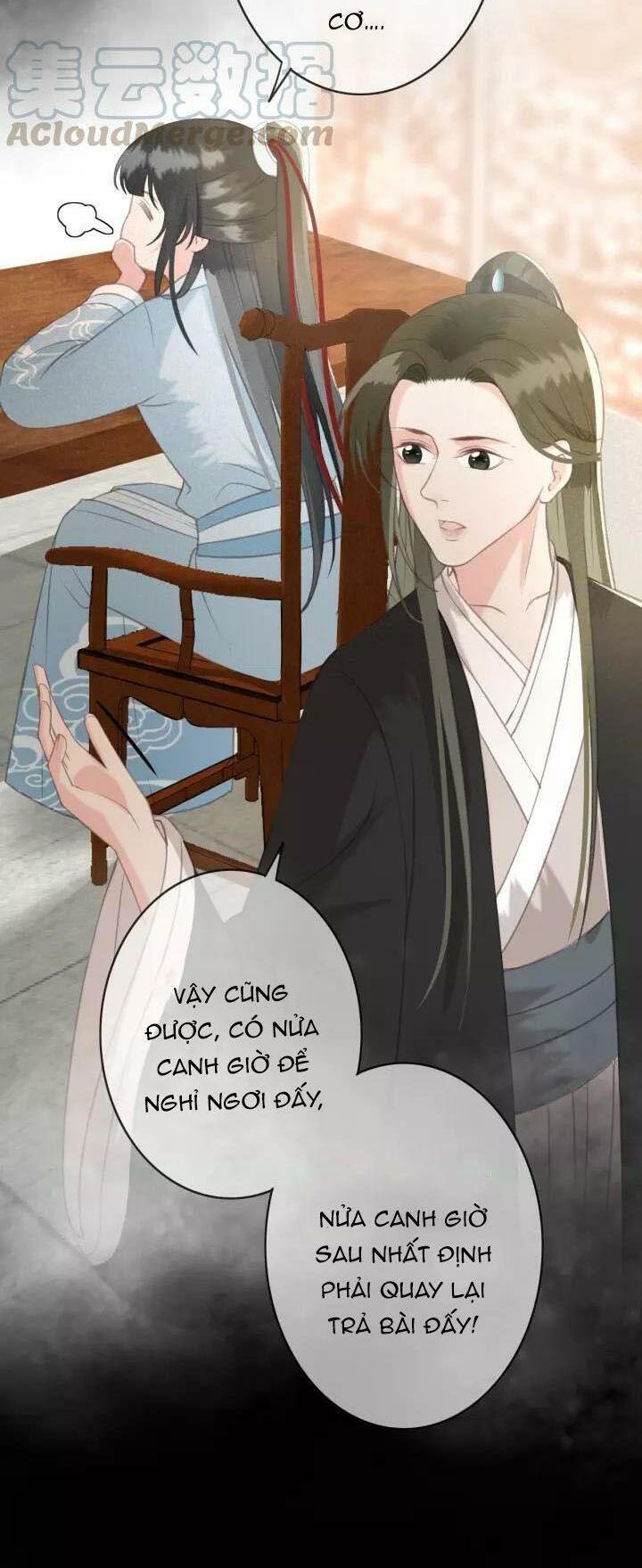 Đông Cung Giai Hạ Tù: Chapter 27