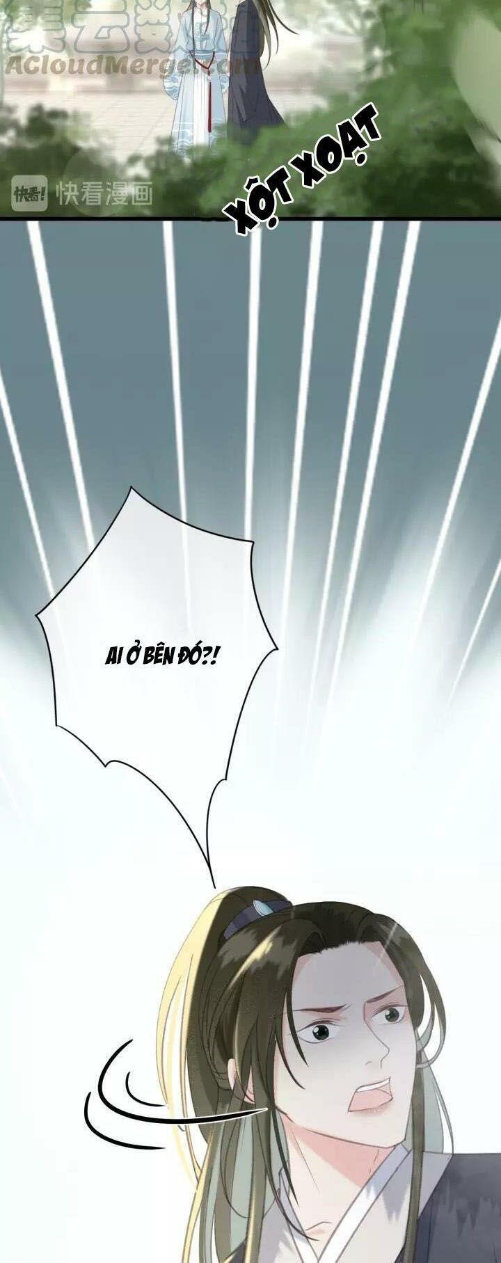 Đông Cung Giai Hạ Tù: Chapter 27