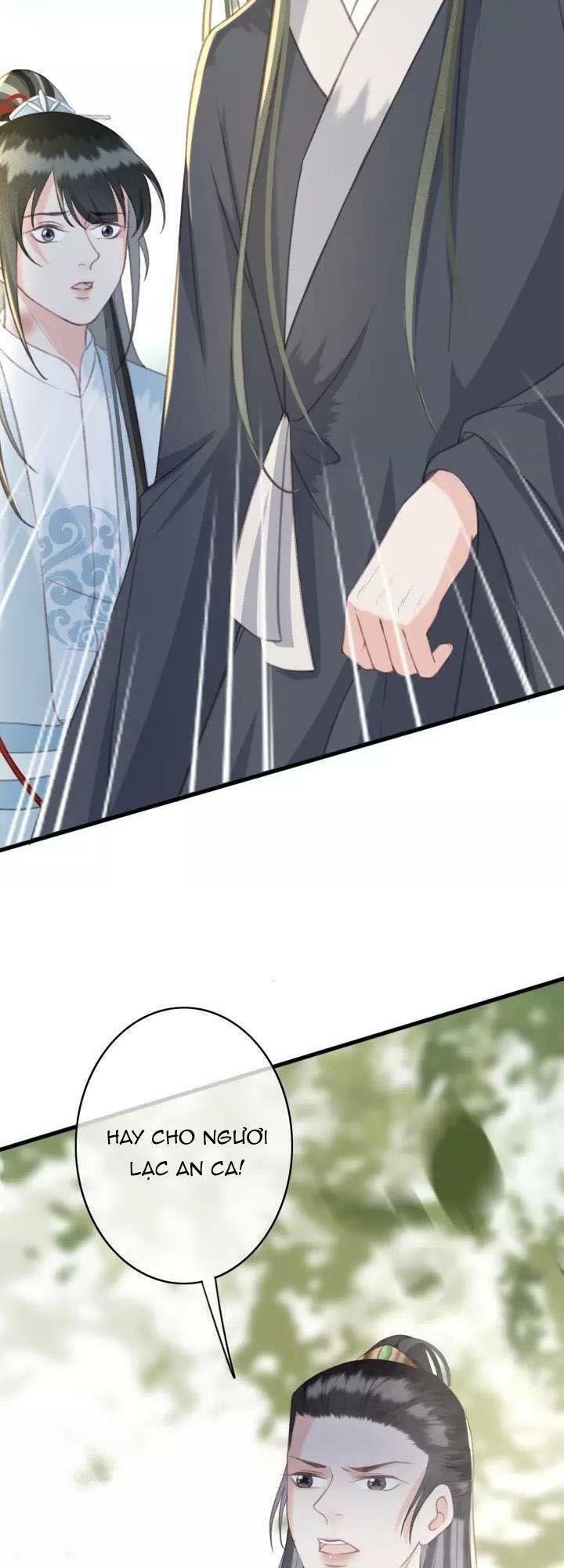 Đông Cung Giai Hạ Tù: Chapter 27