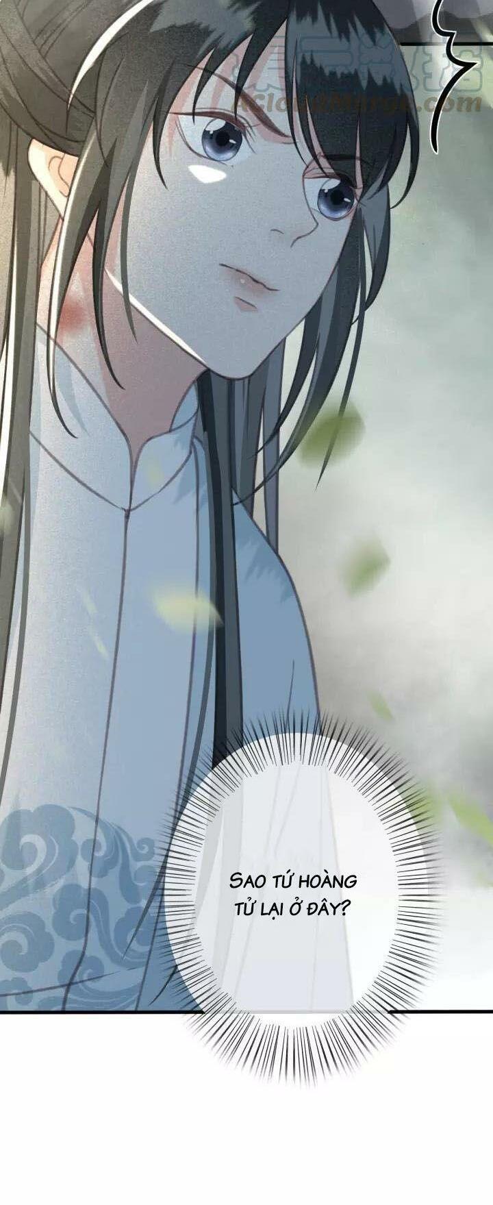 Đông Cung Giai Hạ Tù: Chapter 27
