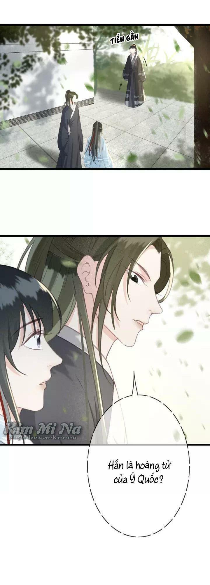 Đông Cung Giai Hạ Tù: Chapter 27