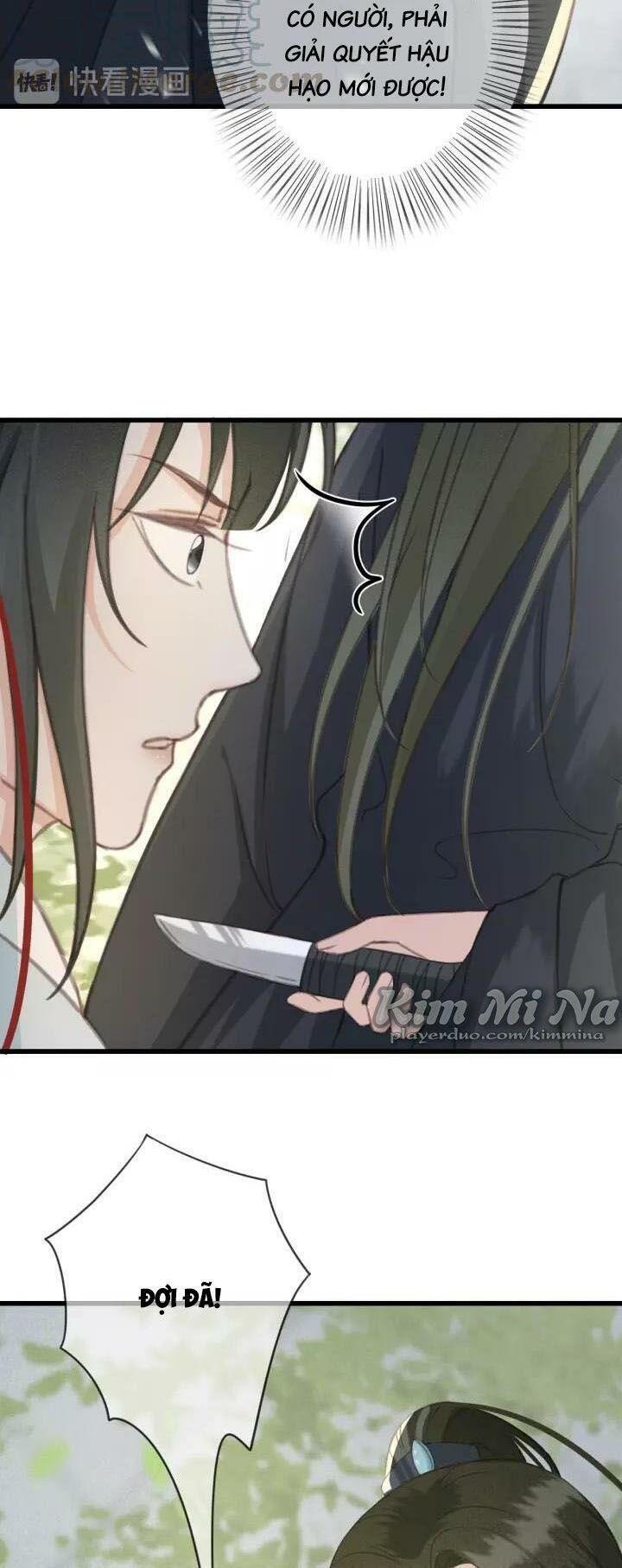 Đông Cung Giai Hạ Tù: Chapter 27