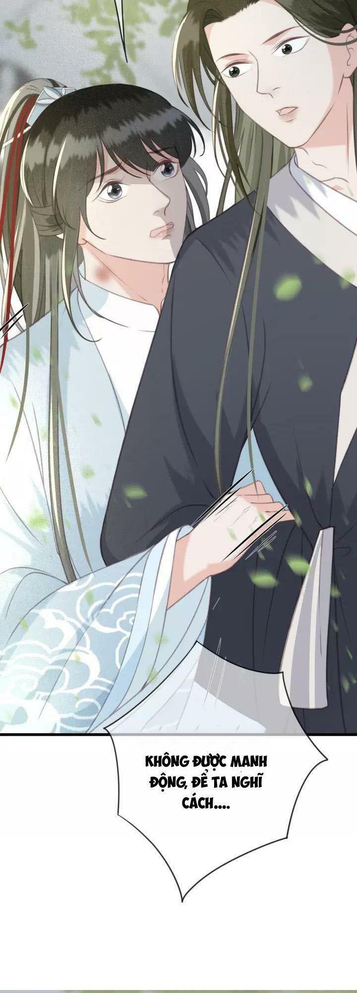 Đông Cung Giai Hạ Tù: Chapter 27